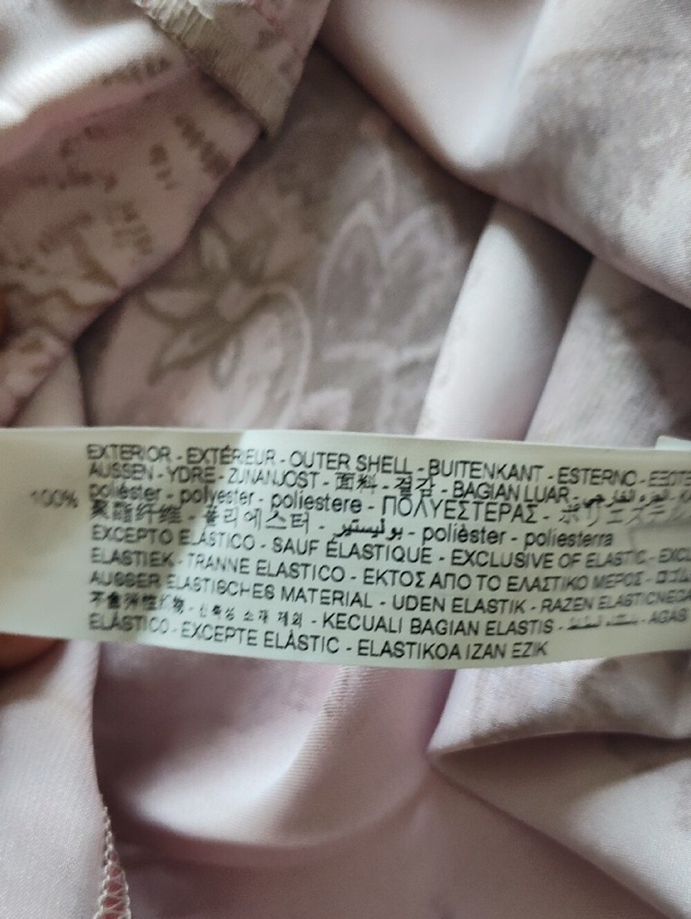 Zara Strapless Paisley Maxi Dress in Pink with Green Trim - Picture 10 of 11